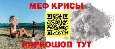 тгк Кулебаки