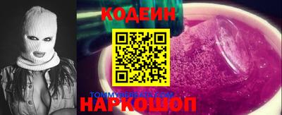 ПСИЛОЦИБИНОВЫЕ ГРИБЫ Ливны