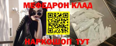 ПСИЛОЦИБИНОВЫЕ ГРИБЫ Ливны