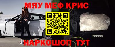 MDMA Premium VHQ Лесосибирск