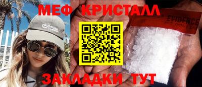 тгк Кулебаки