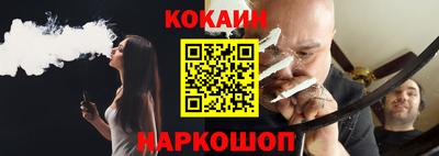 MDMA Premium VHQ Лесосибирск