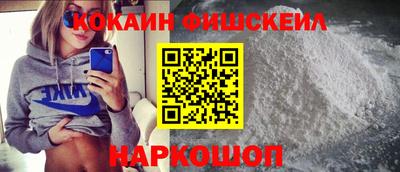 прущая мука Ликино-Дулёво