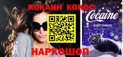 прущая мука Ликино-Дулёво
