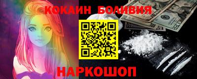 прущая мука Ликино-Дулёво