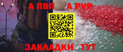 ECSTASY Кунгур