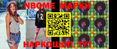 ПСИЛОЦИБИНОВЫЕ ГРИБЫ Ливны