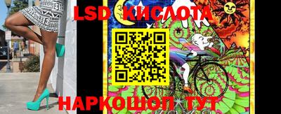 ПСИЛОЦИБИНОВЫЕ ГРИБЫ Ливны