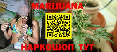 MDMA Premium VHQ Лесосибирск