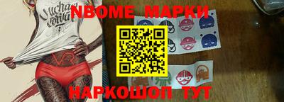 прущая мука Ликино-Дулёво