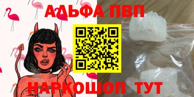 прущая мука Ликино-Дулёво
