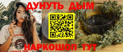 амфетамин Кумертау
