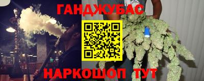 MDMA Premium VHQ Лесосибирск