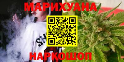 амфетамин Кумертау