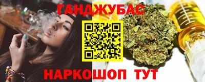 прущая мука Ликино-Дулёво