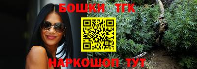 прущая мука Ликино-Дулёво