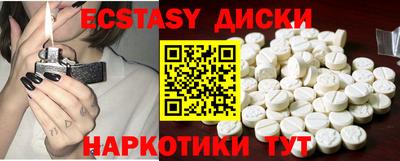 тгк Кулебаки