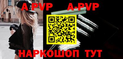 ПСИЛОЦИБИНОВЫЕ ГРИБЫ Ливны