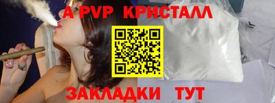MDMA Premium VHQ Лесосибирск