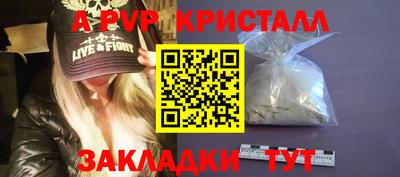 MDMA Premium VHQ Лесосибирск
