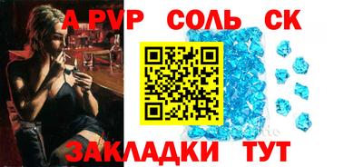 MDMA Premium VHQ Лесосибирск
