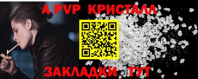 ПСИЛОЦИБИНОВЫЕ ГРИБЫ Ливны