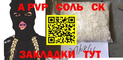 MDMA Premium VHQ Лесосибирск