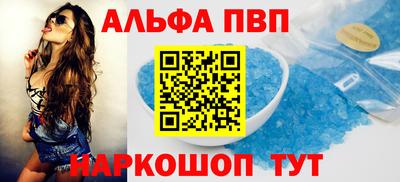 ECSTASY Кунгур