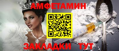 MDMA Premium VHQ Лесосибирск