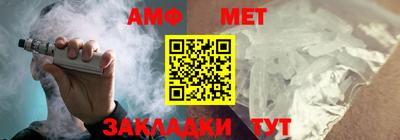 тгк Кулебаки