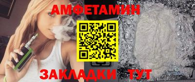прущая мука Ликино-Дулёво