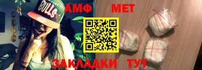 ECSTASY Кунгур