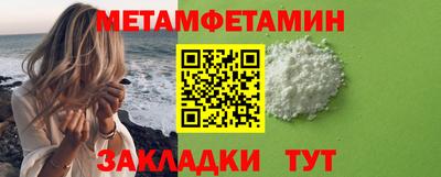 прущая мука Ликино-Дулёво