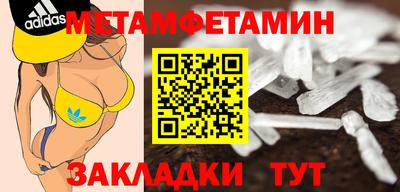 ПСИЛОЦИБИНОВЫЕ ГРИБЫ Ливны