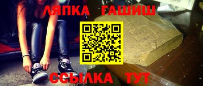 ПСИЛОЦИБИНОВЫЕ ГРИБЫ Ливны