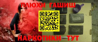 амфетамин Кумертау