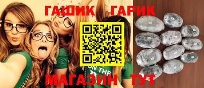 прущая мука Ликино-Дулёво