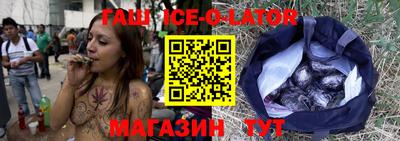 MDMA Premium VHQ Лесосибирск