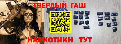 ПСИЛОЦИБИНОВЫЕ ГРИБЫ Ливны