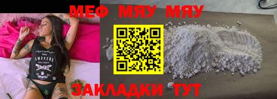 прущая мука Ликино-Дулёво