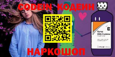 прущая мука Ликино-Дулёво