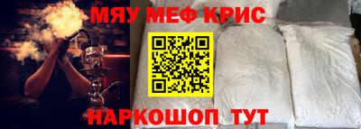 ПСИЛОЦИБИНОВЫЕ ГРИБЫ Ливны