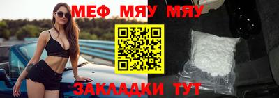 прущая мука Ликино-Дулёво