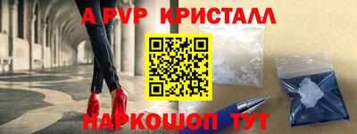 MDMA Premium VHQ Лесосибирск